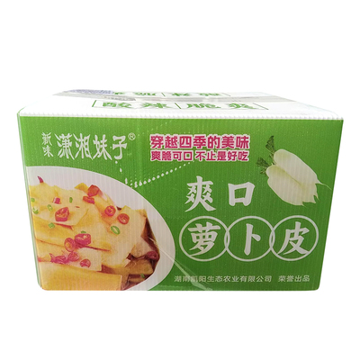 酸辣萝卜皮凉菜开袋即食餐饮商用