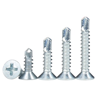 钻尾螺丝十字沉头平头自钻螺钉镀锌螺丝钉自攻钉燕尾钉M4.2M4.8