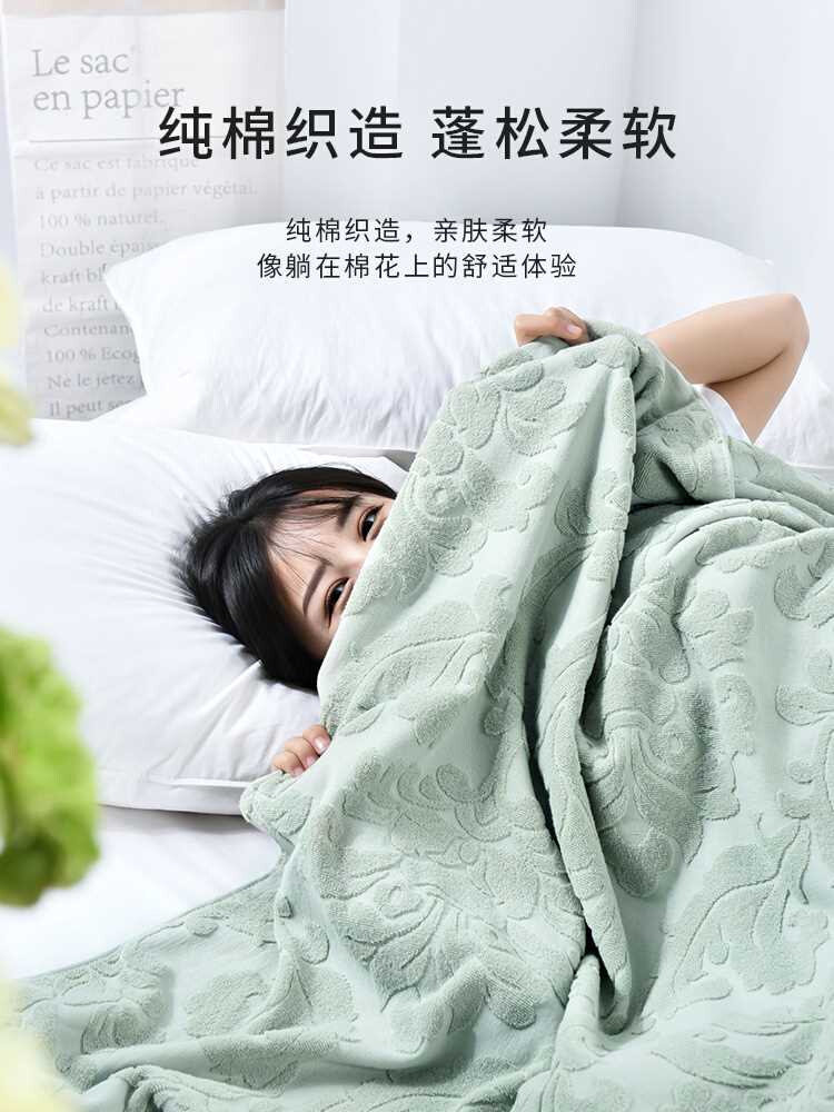 毛毛雨老式毛巾被纯棉毛毯被子单双人毛巾毯怀旧盖毯线毯床单薄