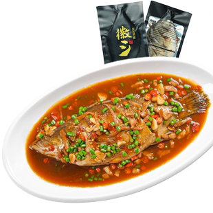 【正宗】臭鳜鱼安徽特产臭桂鱼腌鱼皖新徽三正宗安徽特产黄山发货