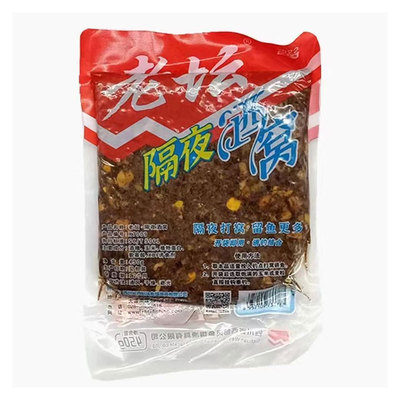 批发4.3元狂降价西部风正品饵料