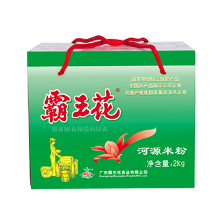 霸王花河源米丝米粉干蒸炒米排粉细粉干粉丝客家正品广东特产2kg