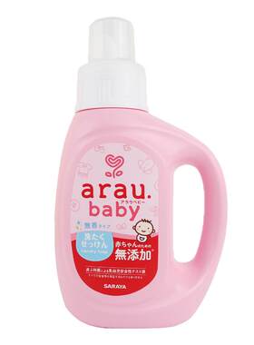 亲皙宝贝无香型800ml婴儿洗衣液