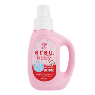 日本进口araubaby亲皙宝贝婴儿洗衣液新生儿宝宝专用易漂无香型