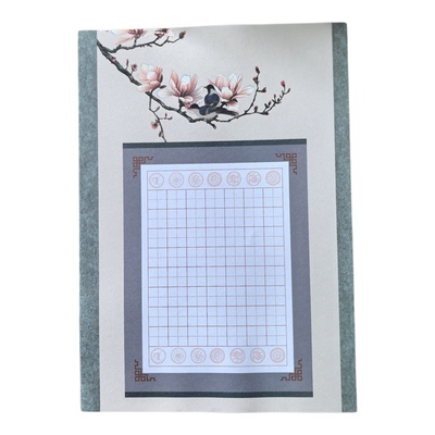 A4加厚56田字格硬笔书法比赛用纸