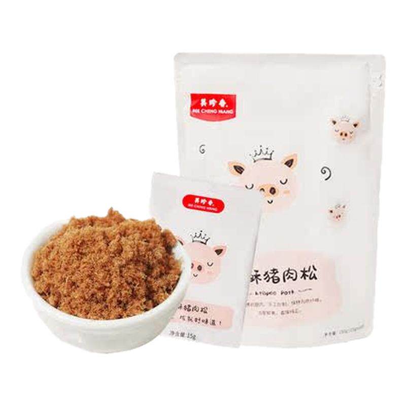 美珍香新加坡寿司烘焙香酥猪肉松