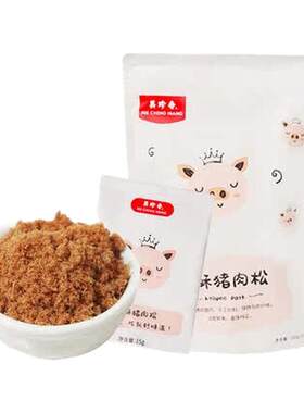 美珍香新加坡寿司烘焙香酥猪肉松