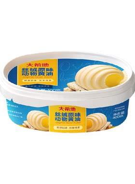 大希地动物黄油香浓醇厚煎牛排
