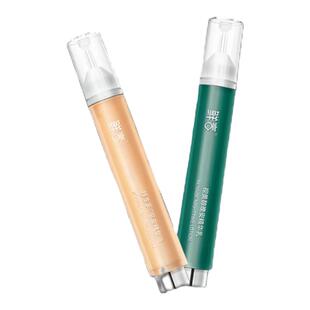 鲜言 早C晚A双抗精华液组合a醇视黄醇抗皱抗初老抗氧抗糖提亮暗沉