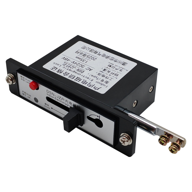 DSN-JZ高压户内电磁锁24V48V220V