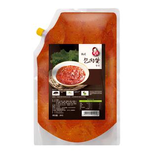 韩式烤肉专用蘸酱2kg商用韩国料理秘制烤肉酱生菜包肉酱烤肉蘸料