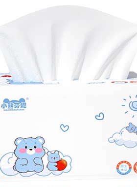 家用大包408张抽纸整箱批实惠装餐巾纸卫生纸妇婴面巾纸擦手纸巾