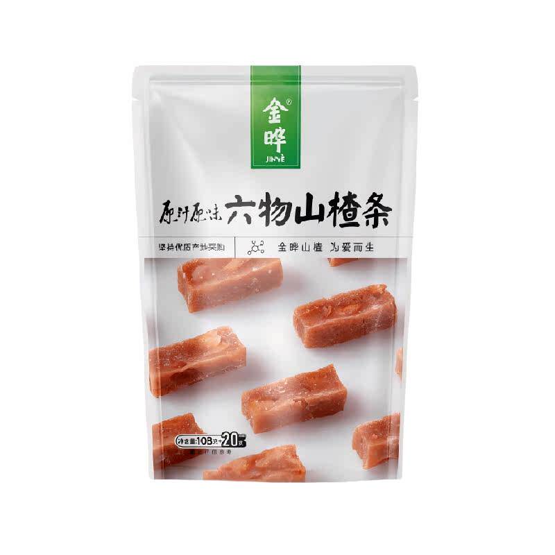 金晔六物山楂条微甜不腻软糯