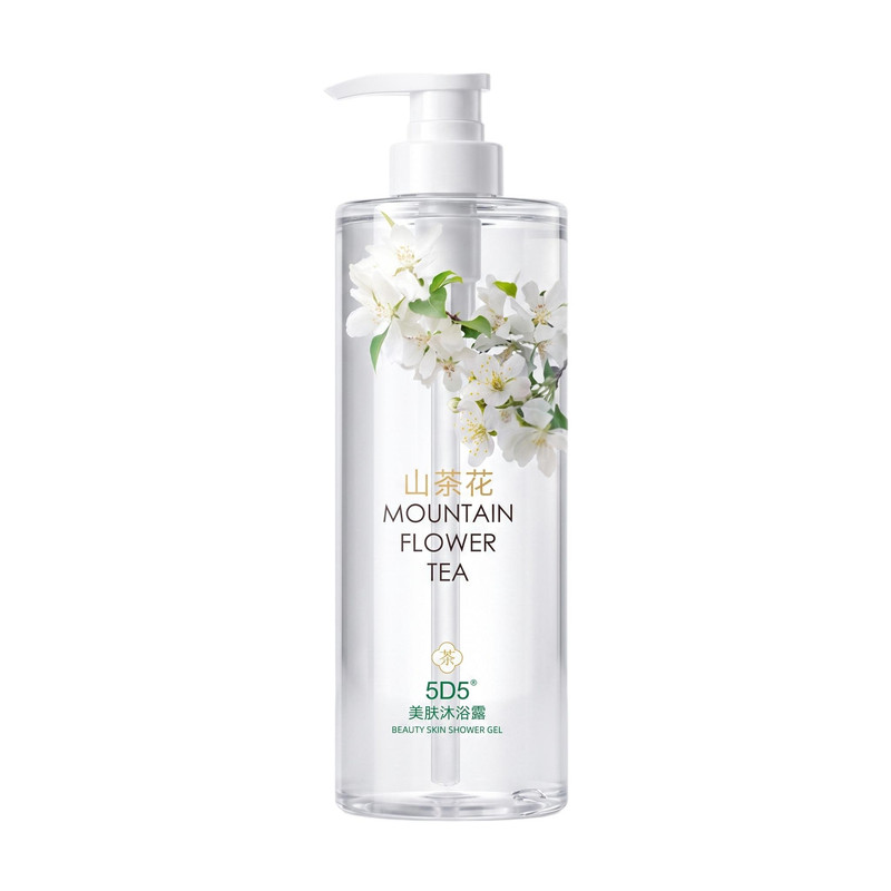 5D5山茶花美肤保湿沐浴露500ml