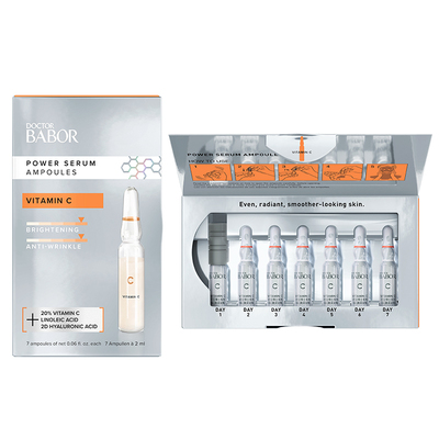 芭宝维精华babor提亮水润保湿