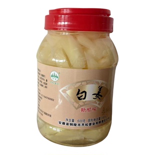 安徽特产正宗白铜陵姜齐松酱汁糖醋姜开味腌制嫩仔姜芽子姜下饭菜