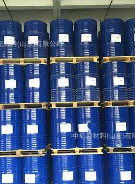 现货供应TXIB增塑剂通用PVC塑料增塑剂降粘剂环保溶液原料txib