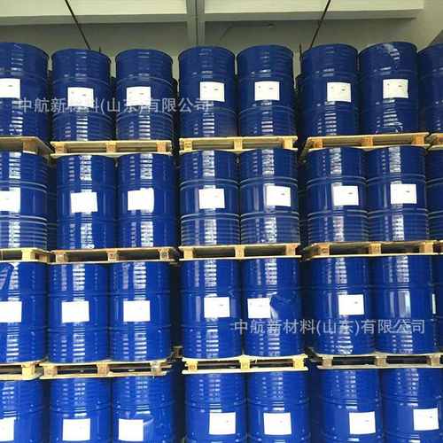 现货供应TXIB增塑剂通用PVC塑料增塑剂降粘剂环保溶液原料txib