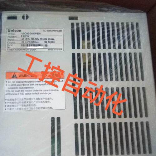 议价Taiwan Yonghong A3 Servo Driver Servo Motor适用