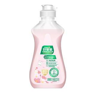 立白好爸爸内衣露孕妇婴儿童宝宝洗衣液内衣内裤家用内衣洗液正品