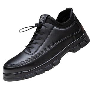 皮鞋男款2025夏季新款商务正装透气皮鞋黑色运动皮面休闲英伦鞋子