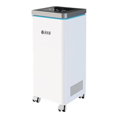 医用空气消毒机净友家