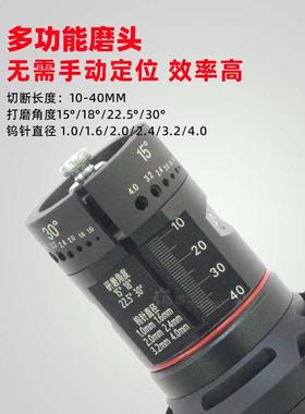 精泰手持式钨针磨尖机氩弧焊TIG钨针磨削机无刷高速研磨机CA1010T