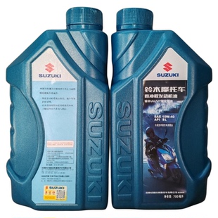 济南铃木UU摩托车机油USUY125T四冲程SL半合成机油10W40四季正品