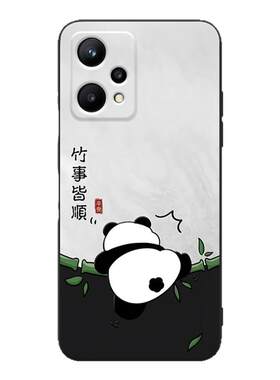 luckrider适用于realmeQ5手机壳真我v25文艺真我q5时尚k10x少女款opop rea1me v25新款rmx3475学生RMX3475文