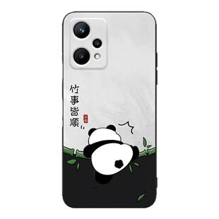 luckrider适用于realmeQ5手机壳真我v25文艺真我q5时尚k10x少女款opop rea1me v25新款rmx3475学生RMX3475文