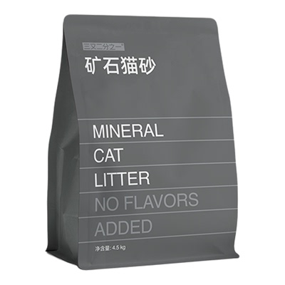 三又二分之一天然钠基矿石猫砂除臭低尘结团猫砂20公斤包邮