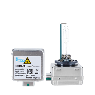 欧司朗原厂D3S氙气灯66340HBI配套大众迈特威远近一体疝气灯泡
