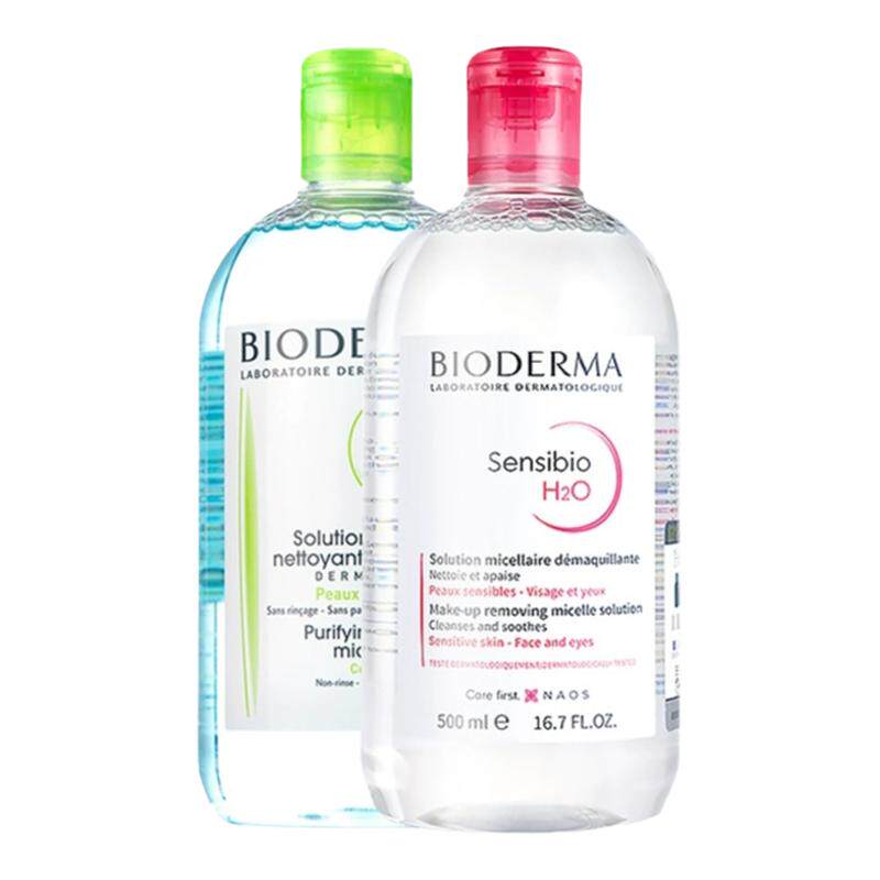 官方授权！贝德玛卸妆水500ml