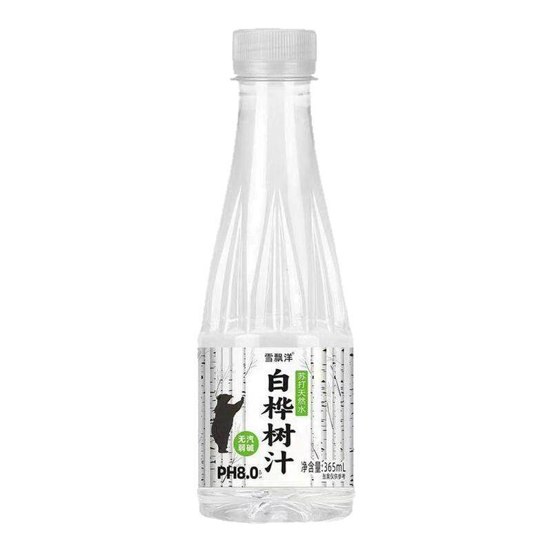 【350ML*12瓶】白桦树汁苏打水