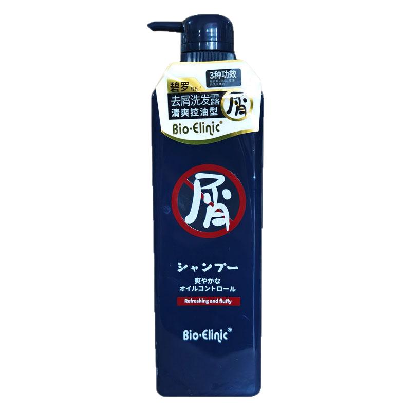 琴叶碧罗去屑清爽洗发露多效水润