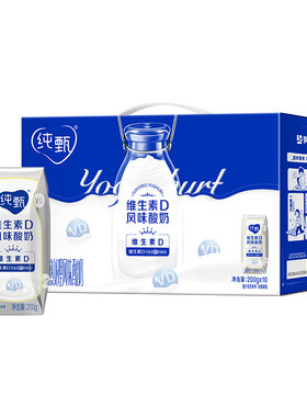 纯甄原味风味酸奶营养升级