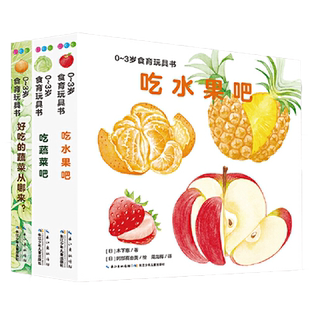 当当网正版童书 米小圈脑筋急转弯一二合辑套装全套8册 7-10岁儿童文学经典中小学课外阅读故事书