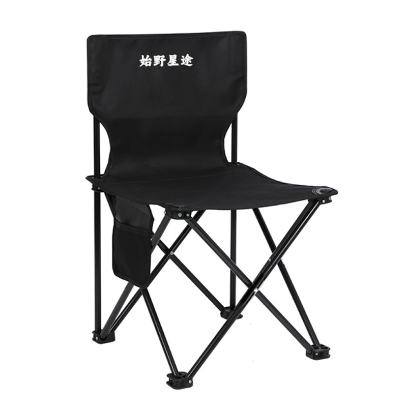 折叠便携露营钓鱼靠背椅