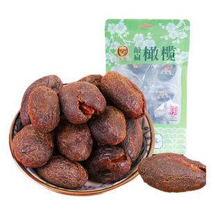 苏州采芝斋苏式蜜饯休闲办公追剧零食橄榄话梅桃片陈皮山楂袋装