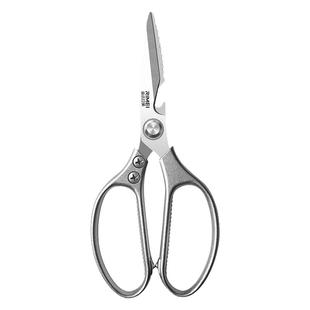 金达日美厨房剪刀多功能剪鸡鸭鹅骨头不锈钢家用强力锋利烤肉剪子