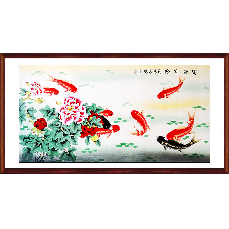 工笔荷花九鱼图风水富贵有余国画
