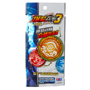 暴力飞车暴烈爆裂飞车绝地雄狮风暴猎鹰发射器纹章觉醒晶片包玩具