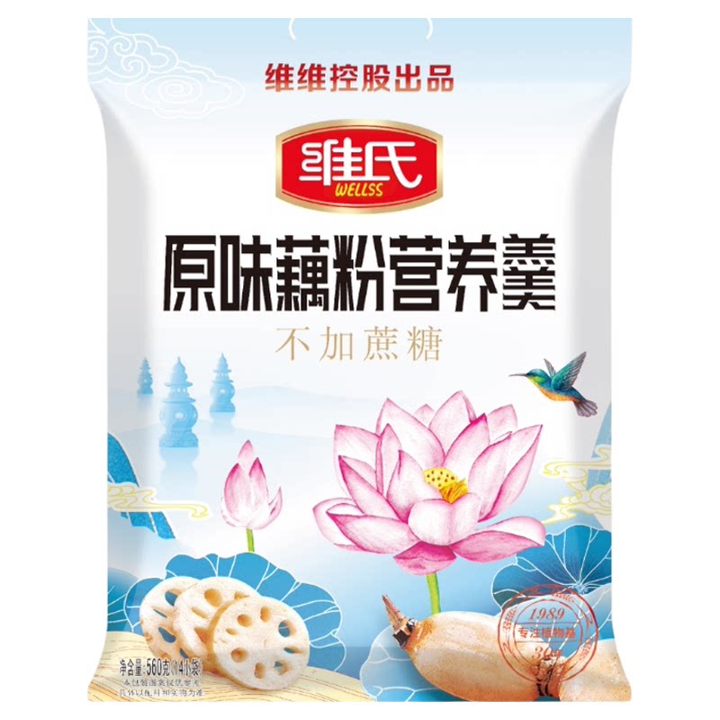 维氏原味藕粉营养羹小袋装560g