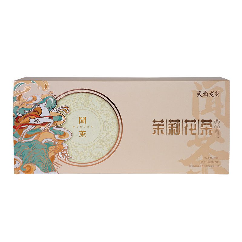 天府龙芽茉莉花茶新茶108g礼盒装
