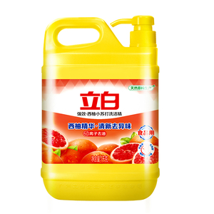 立白西柚洗洁精小瓶家用实惠装大桶商用餐饮分装瓶正品官方旗舰店