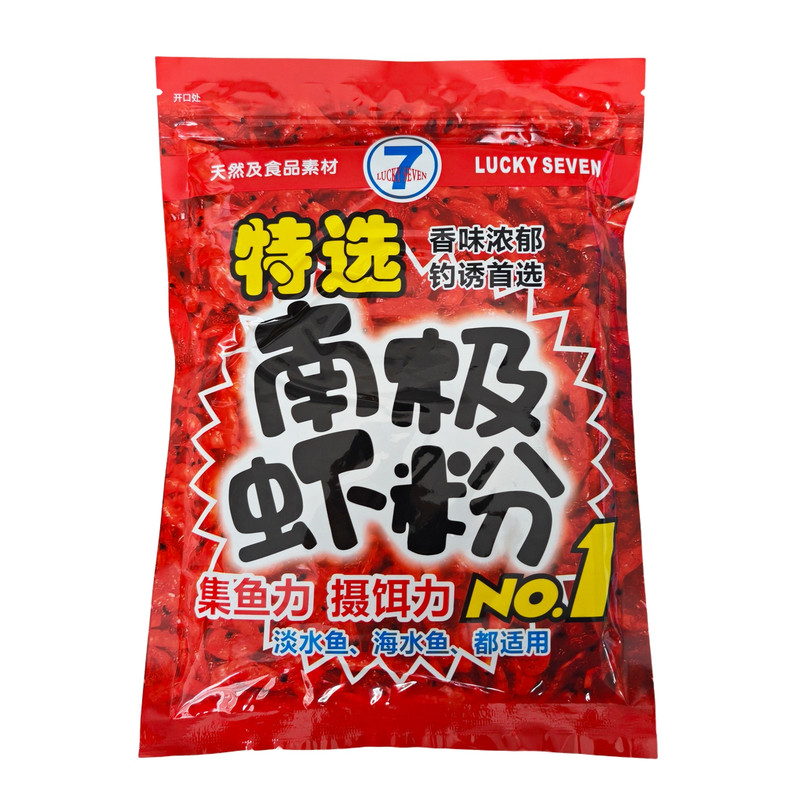 西部风南极虾粉浓腥红虫粉野钓