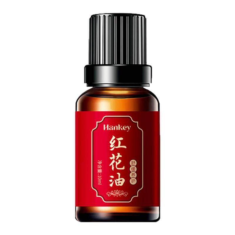 红花按摩精油舒压缓疲通暖全身体