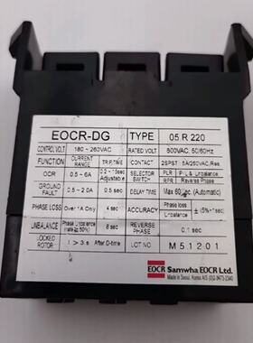 EOCR保护器EOCR-DG 05 R 220 05R220