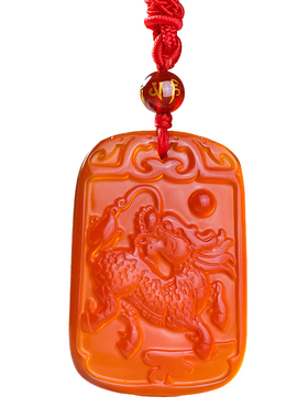 妙韵巴西玛瑙黄玉髓土火麒麟吊坠