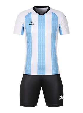 KELME/卡尔美足球服阿根廷梅西